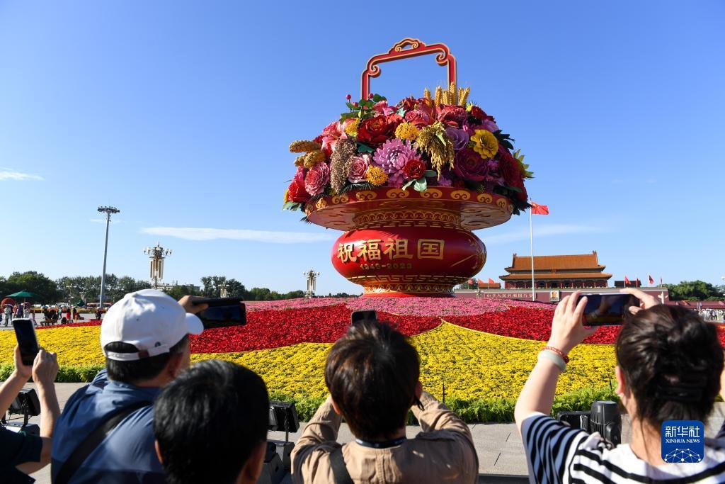 百乐访娱